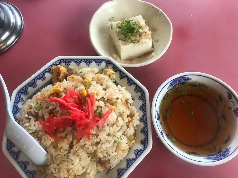 大元
