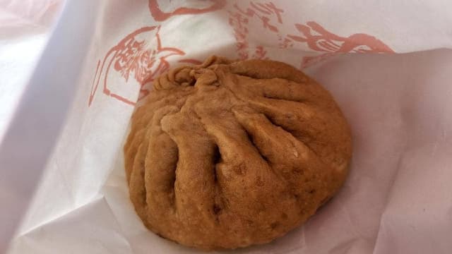 紅虎小吃店 御殿場プレミアムアウトレット店 - サブ画像3