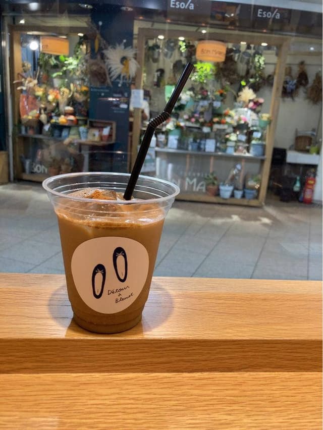 Détour à Bleuet エソラ池袋店 - サブ画像1