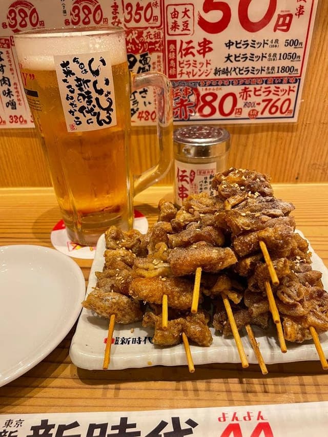 新時代44 大名古屋ビル北店 - サブ画像2