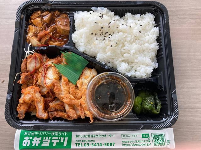 屋台DERi 新宿野村ビル店 - サブ画像1