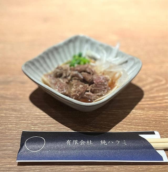 有限会社純ハラミ - サブ画像3