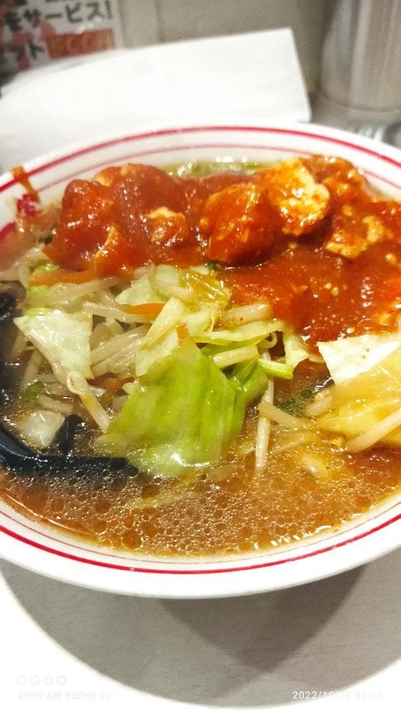 蒙古タンメン 中本 川崎店 - サブ画像2