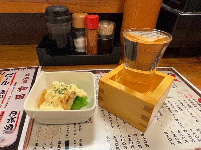 居酒屋和田 - サブ画像1