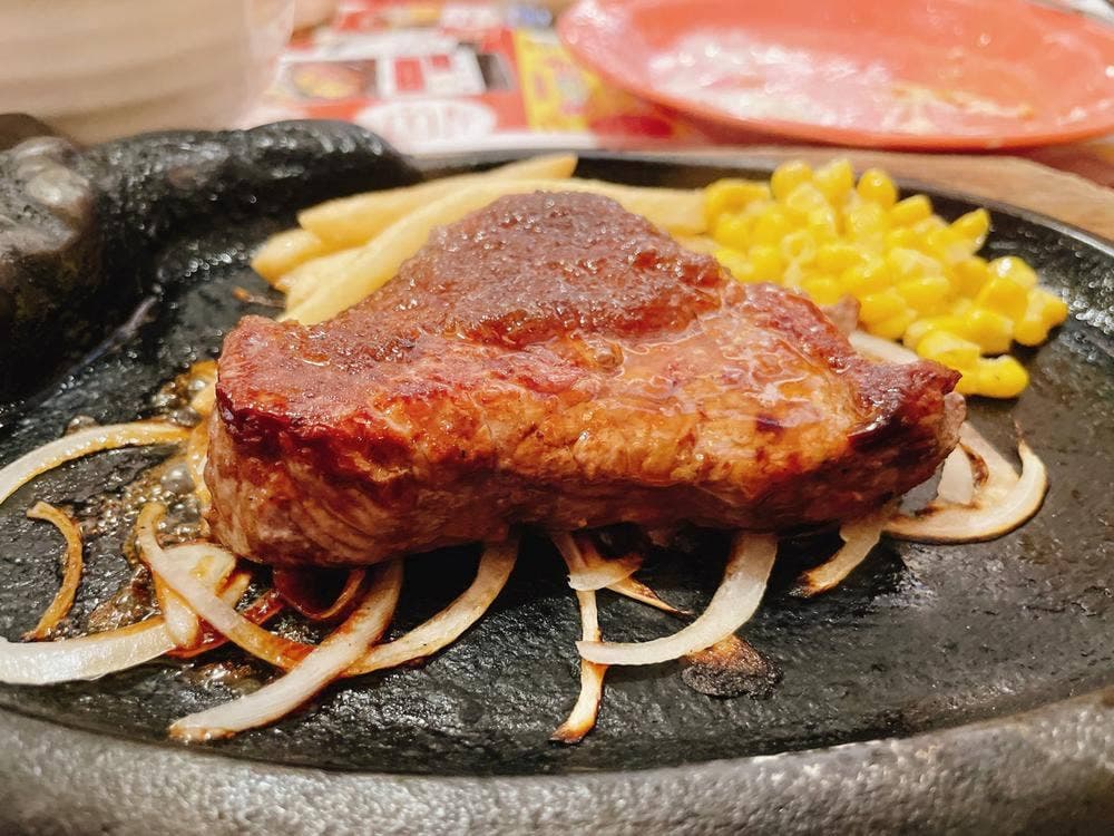 ブロンコビリー 戸田駅前店