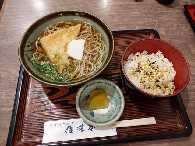 信濃屋 - サブ画像1