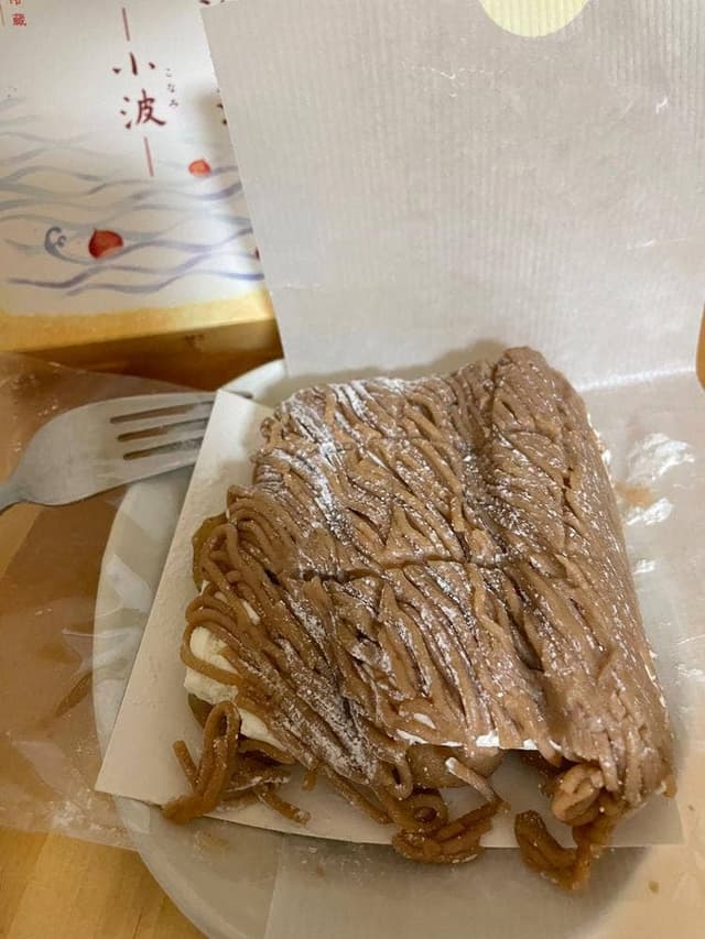 鎌倉五郎 本店 - サブ画像2