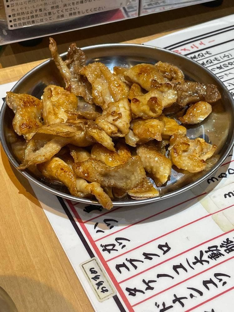 産直 ホルモン やまちゃん