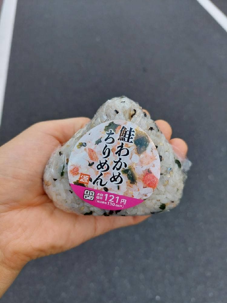 キッチンオリジン 西巣鴨店