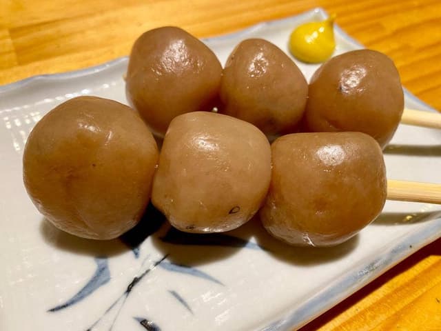 居酒屋 おさむ - サブ画像1