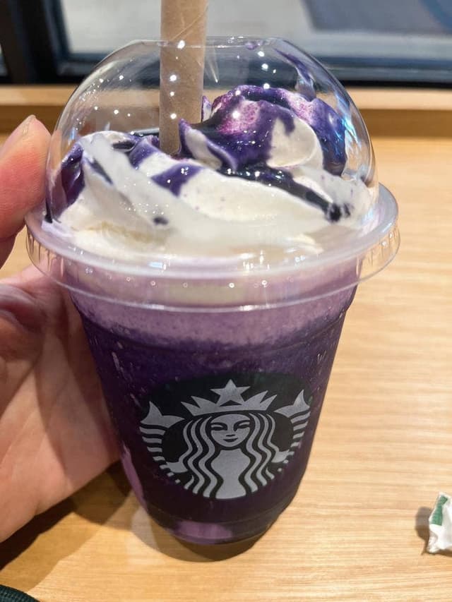 スターバックス コーヒー イオンモール堺鉄砲町店 - サブ画像1