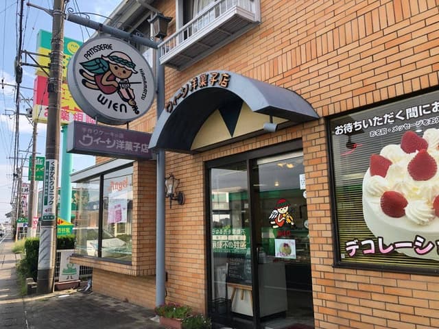 ウィーン洋菓子店 - サブ画像3