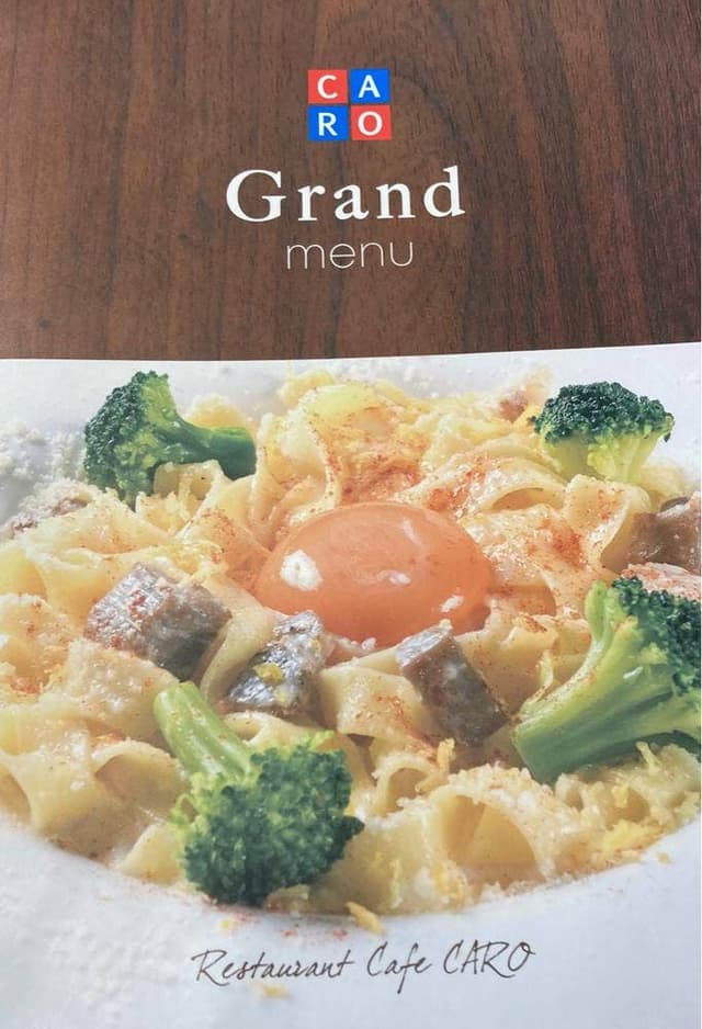Restaurant Cafe CARO 高崎高島屋店 - サブ画像2