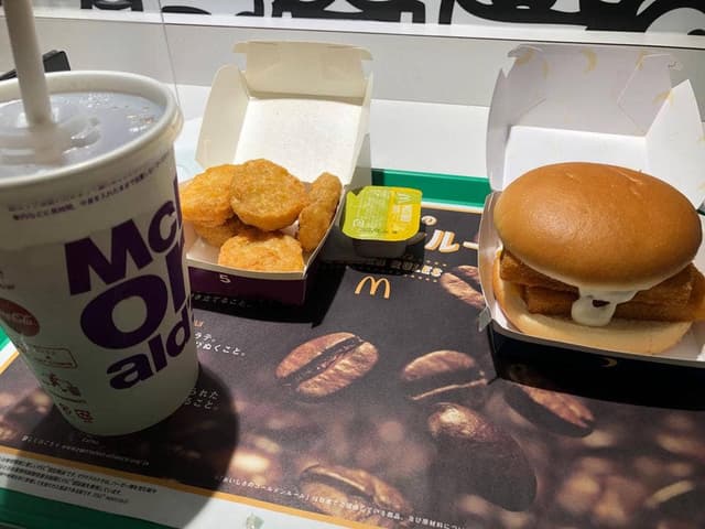 マクドナルド 四条大橋店 - サブ画像3