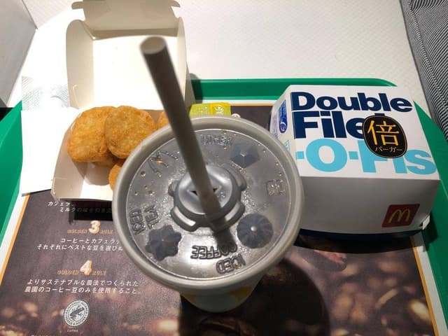 マクドナルド 四条大橋店 - サブ画像1
