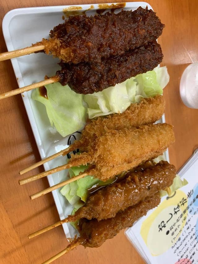 げんき お千代保店 - サブ画像2