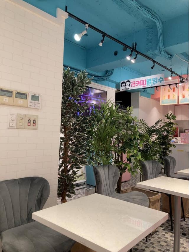 クムコーヒー 新大久保店 - サブ画像2