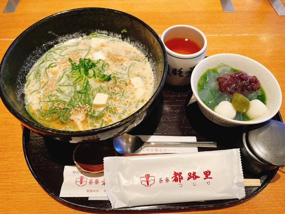 茶寮都路里 京都伊勢丹店