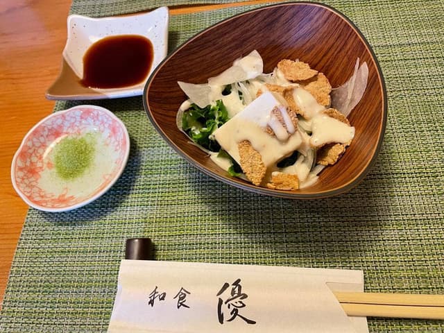 和食 優 - サブ画像3
