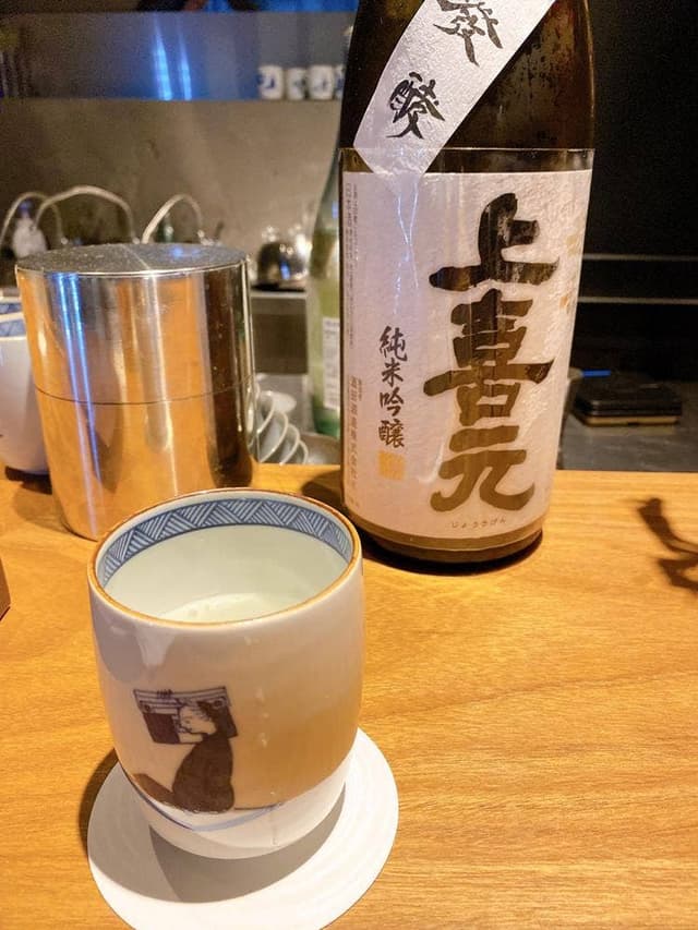 青ちょうちん - サブ画像2