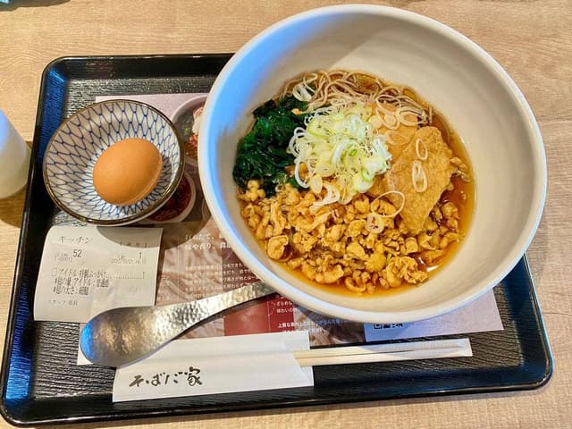 そばだ家 神宮前店 - サブ画像1