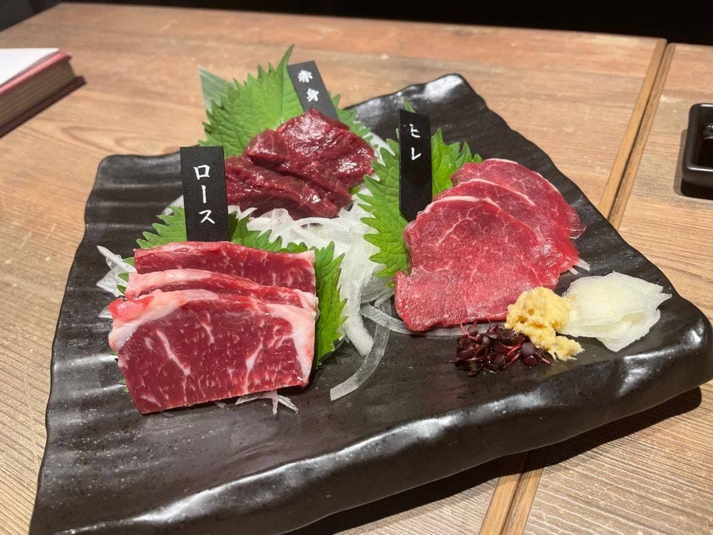馬並み家 三田本店