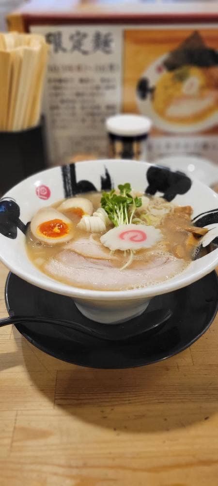 彩色ラーメンきんせい 高槻本店 - サブ画像3