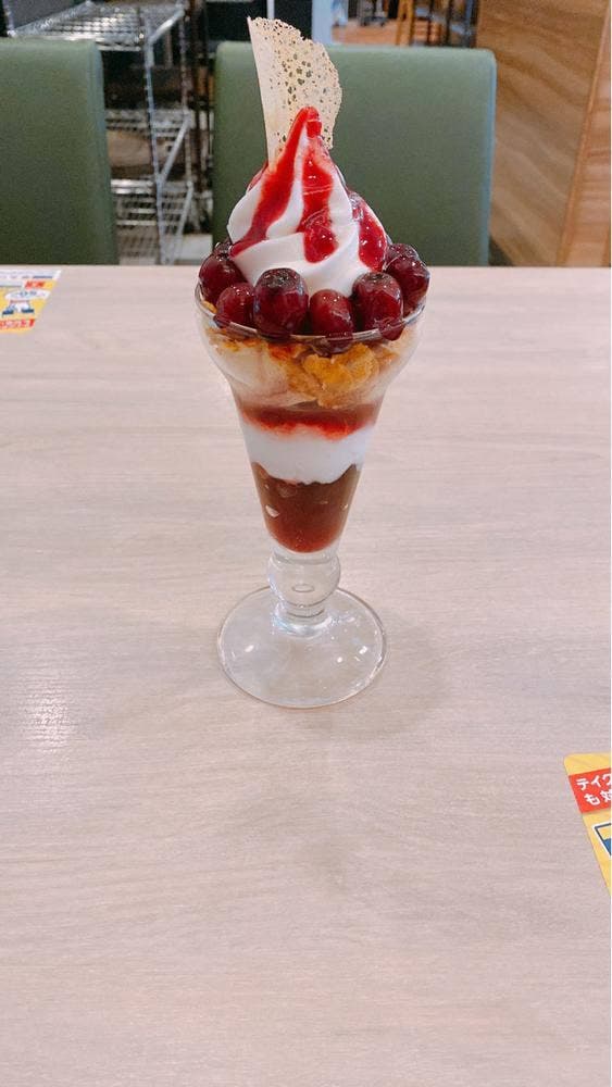 ガスト 厚木恩名店 - サブ画像2