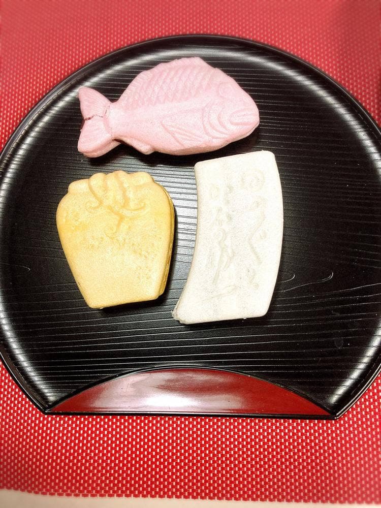 藤江屋 分大 イオンスタイル神戸南店
