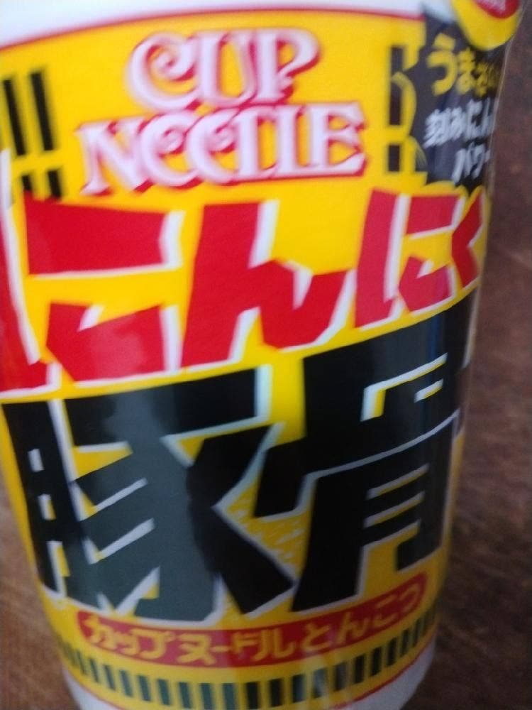 おかしのまちおか 吉祥寺店