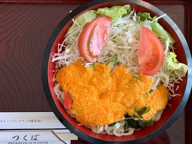 つくば - サブ画像2