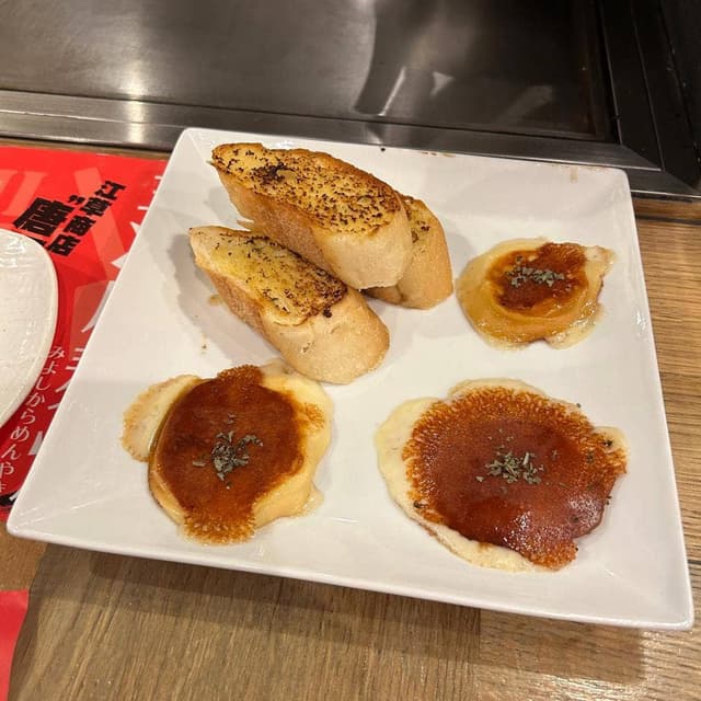 鉄板酒場 三良坂 - サブ画像2