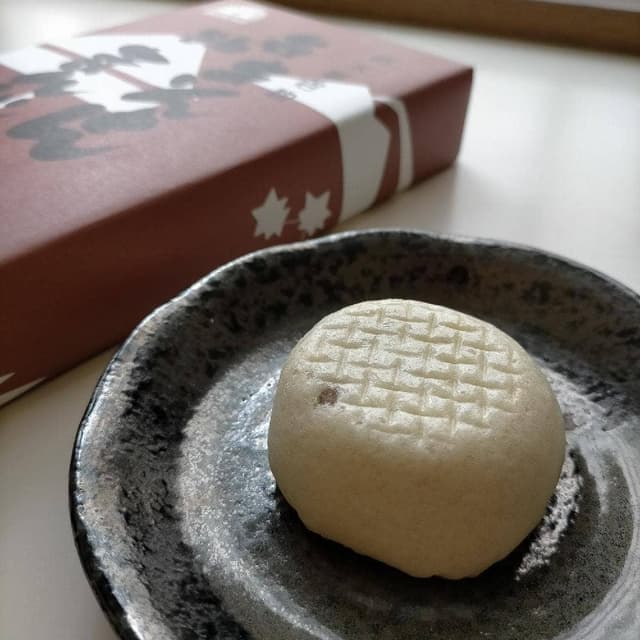 朝日屋本店 - サブ画像1