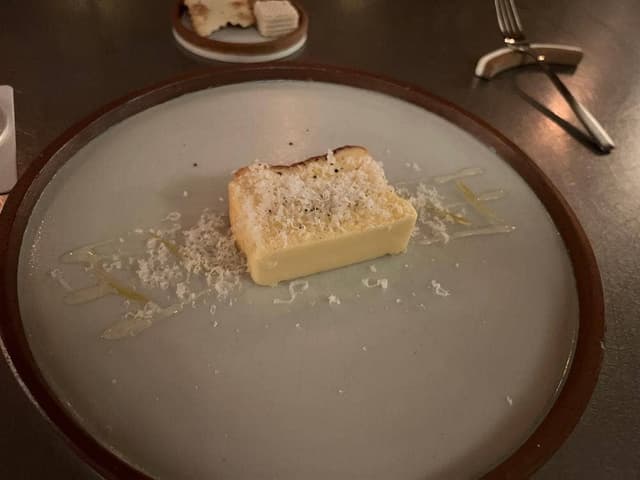 INABAR - サブ画像1