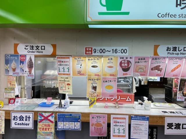 峡谷そば 欅平 - サブ画像3