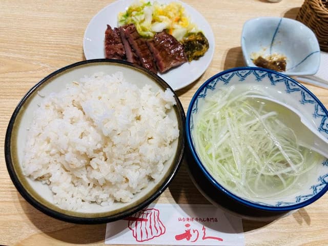 牛たん炭焼 利久 Pasar蓮田店 - サブ画像1