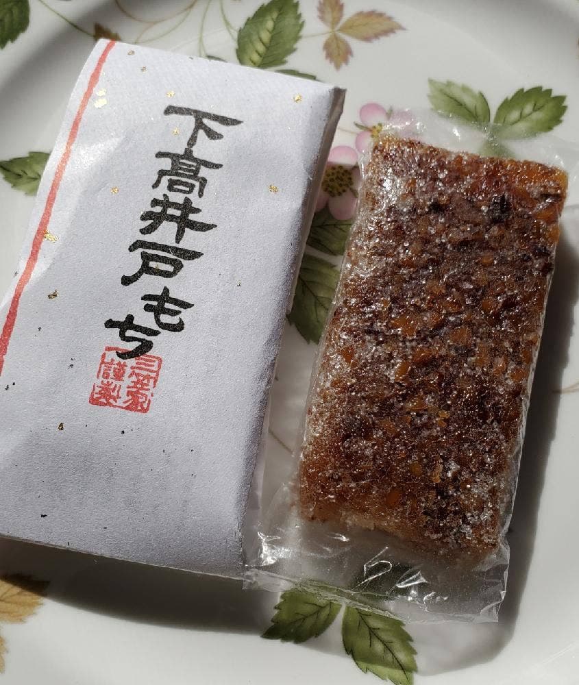 三笠家