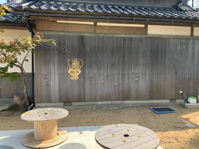 PARK PARK PATCH PATCH - サブ画像2
