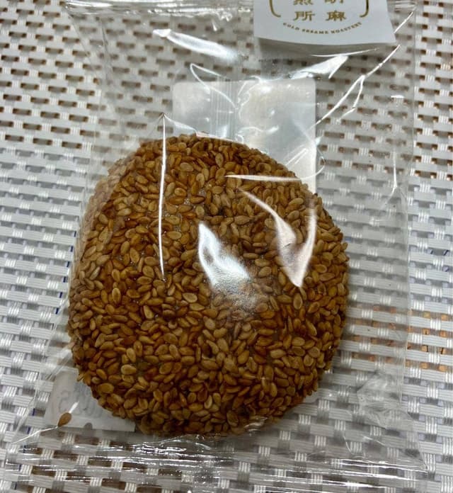 金胡麻焙煎所 阪急三番街店 - サブ画像1