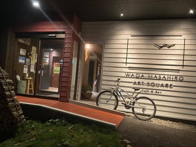 WADA MASAHIRO ART SQUAER Cafe&Bar - サブ画像1
