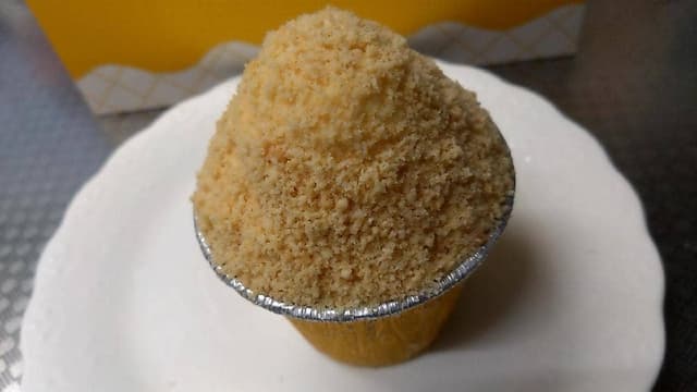 Now on Cheese エキュート大宮店 - サブ画像1