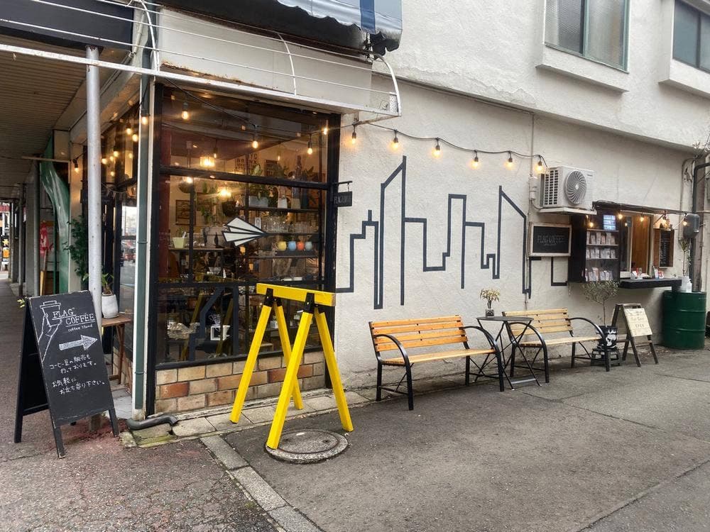 flag゛coffee