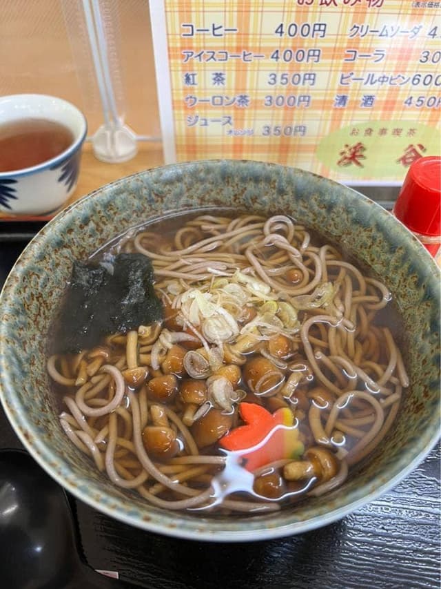 お食事・喫茶 渓谷 - サブ画像1