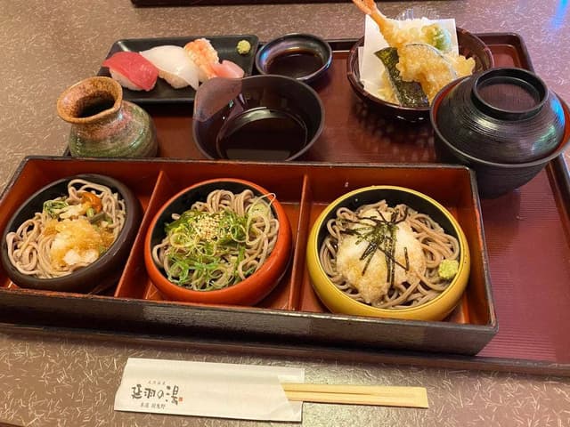四季旬菜 里山 延羽の湯 - サブ画像2