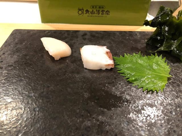 輝寿司 - サブ画像1