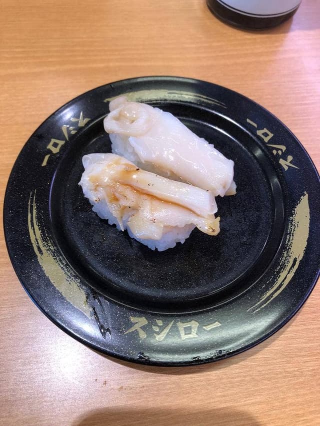 スシロー 浜松入野店 - サブ画像2