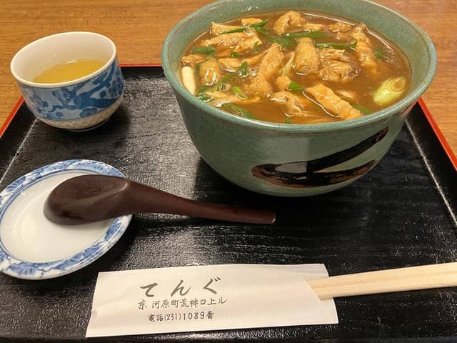 天狗 - サブ画像3