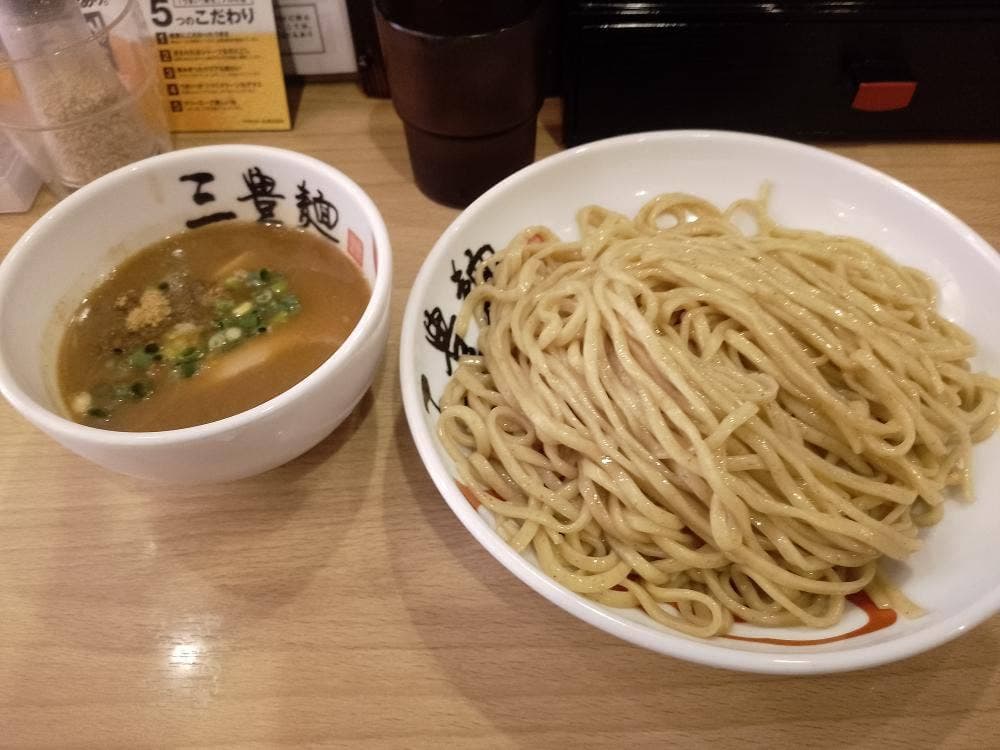 三豊麺 灘店