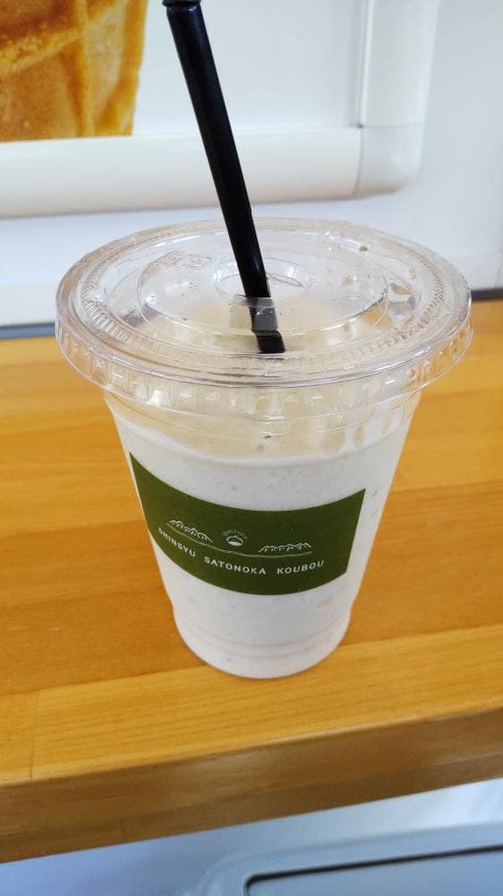 信州 里の菓工房 長野仲見世店