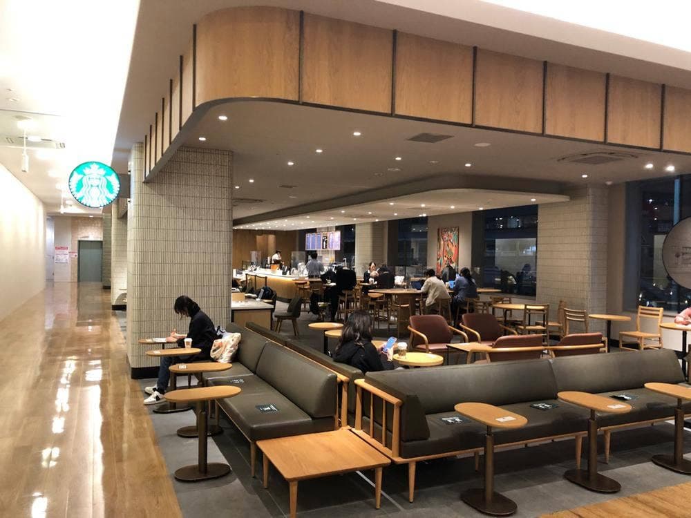 スターバックス コーヒー 三田キッピーモール店